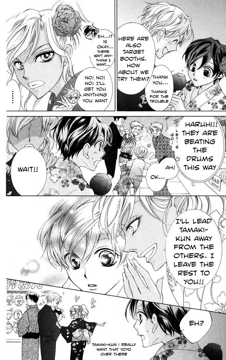 Ouran High School Host Club Chapter 44 18